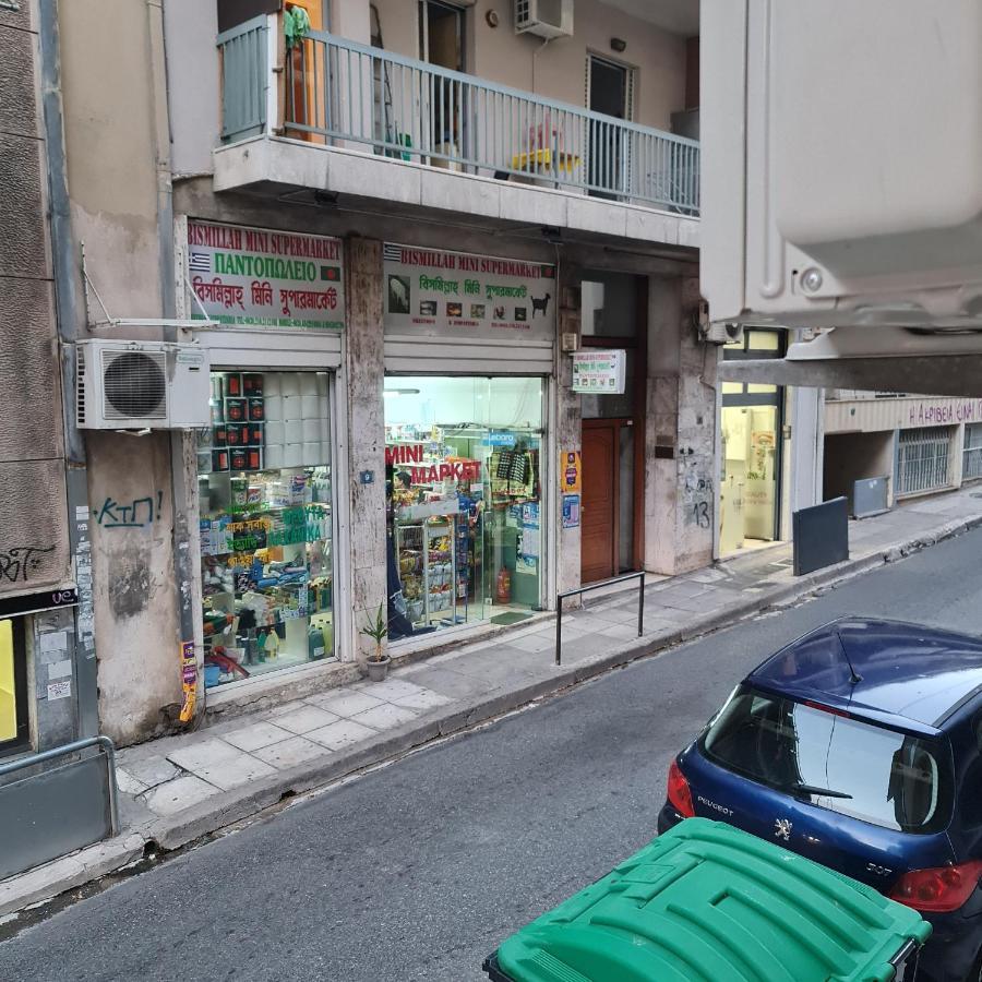 Full Apartment Near Kato Patissia Athens Exterior photo